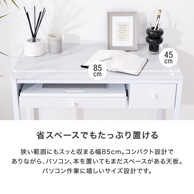 Amazon.co.jp: パソコンデスク 幅85cm デスク ガラスデスク PC Amazon.co.jp: パソコンデスク 幅85cm デスク ガラスデスク PC
